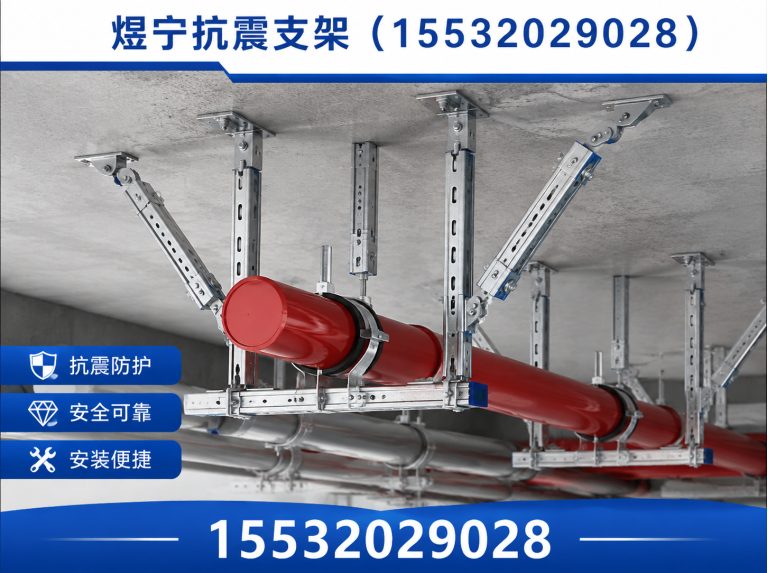 抚州工程紧固件展示图